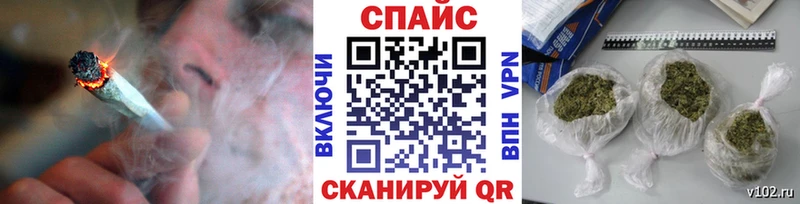 Бутират бутандиол  Хвалынск 