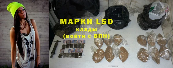 а пвп мука Алексин