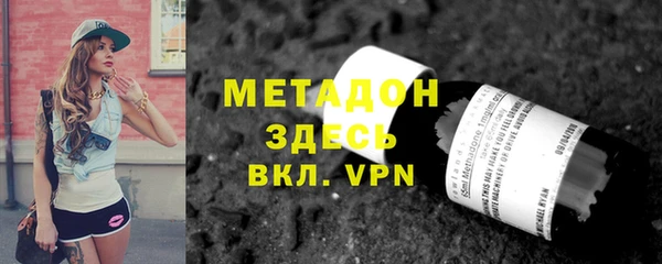 первитин Алзамай