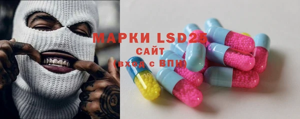 первитин Алзамай