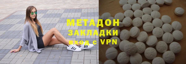 а пвп мука Алексин
