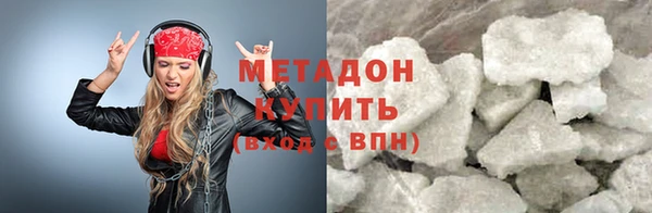 первитин Алзамай