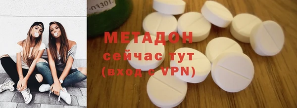а пвп мука Алексин