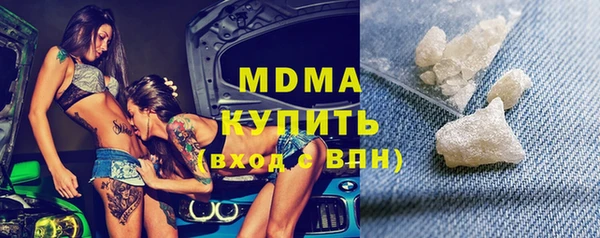 а пвп мука Алексин
