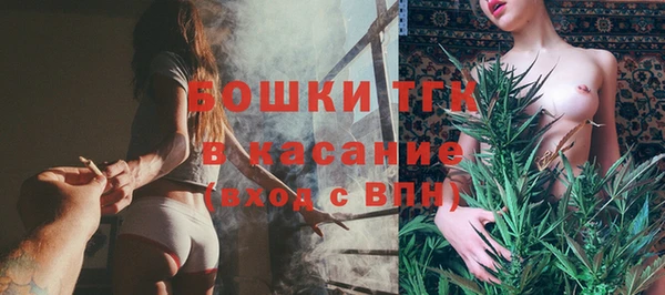 а пвп мука Алексин