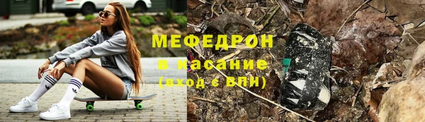 а пвп мука Алексин