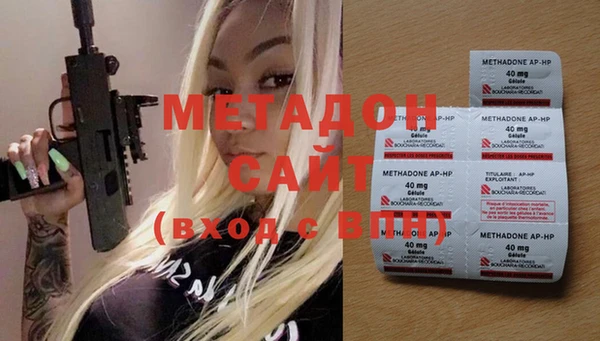 а пвп мука Алексин