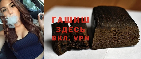 первитин Алзамай