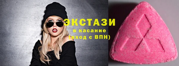 а пвп мука Алексин