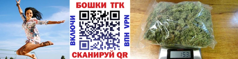 darknet телеграм  Хвалынск  МАРИХУАНА AK-47 